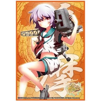 Image for Bushiroad Sleeve Collection HG Vol.907: KanColle - Tama (60-Pack) - Card Sleeves
