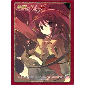 Image for Bushiroad Sleeve Collection HG Vol.91: Shakugan no Shana - Shana (60-Pack) - Card Sleeves