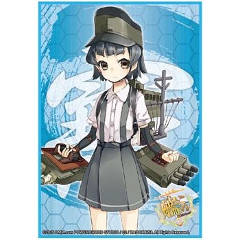 Image for Bushiroad Sleeve Collection HG Vol.910: KanColle - Arare (60-Pack) - Card Sleeves