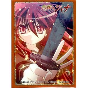 Image for Bushiroad Sleeve Collection HG Vol.92: Shakugan no Shana - Enpatsu Shakugan No Uchite (60-Pack) - Card Sleeves