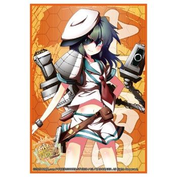 Image for Bushiroad Sleeve Collection HG Vol.926: KanColle - Kiso (60-Pack) - Card Sleeves