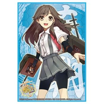 Image for Bushiroad Sleeve Collection HG Vol.928: KanColle - Arashio (60-Pack) - Card Sleeves