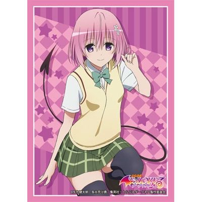Image for Bushiroad Sleeve Collection HG Vol.941: To Love-Ru Darkness 2nd - Momo Velia Deviluke (60-Pack) - Card Sleeves