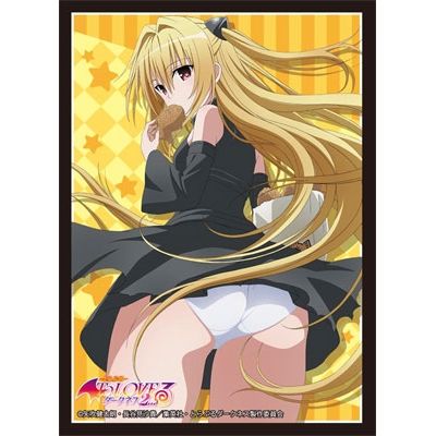 Image for Bushiroad Sleeve Collection HG Vol.942: To Love-Ru Darkness 2nd - Golden Darkness (60-Pack) - Card Sleeves