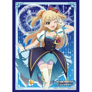 Image for Bushiroad Sleeve Collection HG Vol.956: The IDOLM@STER Cinderella Girls - Rika Jougasaki (Stage Costume Ver.) (60-Pack) - Card Sleeves