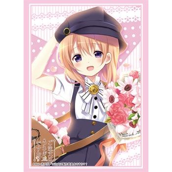 Image for Bushiroad Sleeve Collection HG Vol.959: Is the Order a Rabbit? - Cocoa (60-Pack) - Card Sleeves