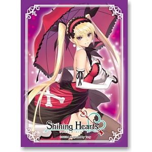 Image for Bushiroad Sleeve Collection HG Vol.96: Shining Hearts - Mistral Nereis (60-Pack) - Card Sleeves
