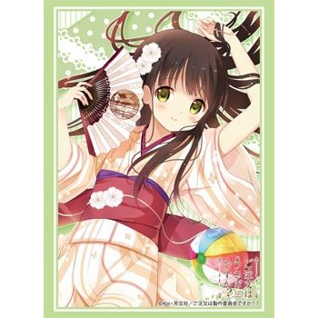Image for Bushiroad Sleeve Collection HG Vol.962: Is the Order a Rabbit? - Chiya (60-Pack) - Card Sleeves
