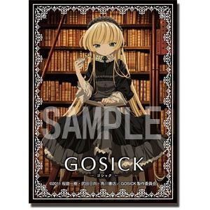 Image for Bushiroad Sleeve Collection HG Vol.97: Gosick - Victorica (60-Pack) - Card Sleeves