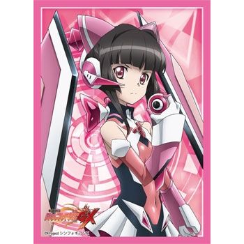 Image for Bushiroad Sleeve Collection HG Vol.971: Senki Zessho Symphogear GX - Shirabe Tsukuyomi (60-Pack) - Card Sleeves