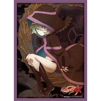 Image for Bushiroad Sleeve Collection HG Vol.974: Senki Zessho Symphogear GX - Elfnein (60-Pack) - Card Sleeves