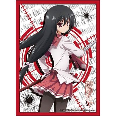 Image for Bushiroad Sleeve Collection HG Vol.978: Aria the Scarlet Ammo AA - Shino Sasaki (60-Pack) - Card Sleeves