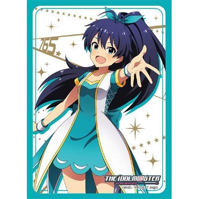 Image for Bushiroad Sleeve Collection HG Vol.983: The IDOLM@STER - Hibiki Ganaha (10th LIVE Costume Ver.) (60-Pack) - Card Sleeves
