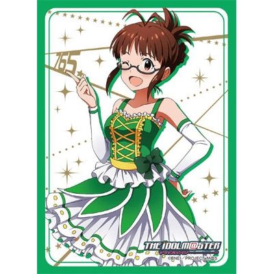Image for Bushiroad Sleeve Collection HG Vol.984: The IDOLM@STER - Ritsuko Akizuki (10th LIVE Costume Ver.) (60-Pack) - Card Sleeves