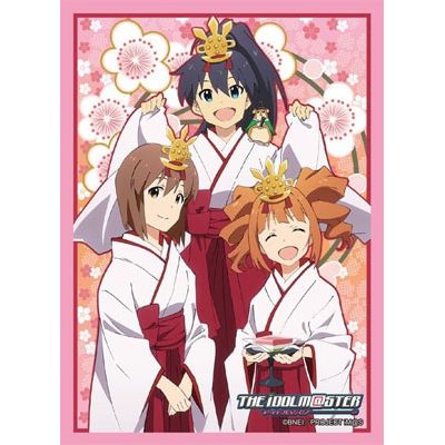 Image for Bushiroad Sleeve Collection HG Vol.991: The IDOLM@STER - Hibiki & Yukiho & Yayoi (60-Pack) - Card Sleeves