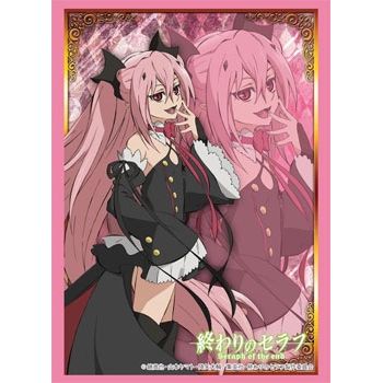 Image for Bushiroad Sleeve Collection HG Vol.995: Seraph of the End - Krul Tepes (60-Pack) - Card Sleeves