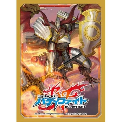Image for Buddyfight Sleeve Collection Vol.11: Thunder Knights, Halberd Dragon (55-Pack) - Card Sleeves