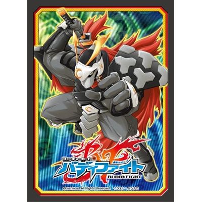 Image for Buddyfight Sleeve Collection Vol.12: Nanomachine Ninja, Tsukikage (55-Pack) - Card Sleeves