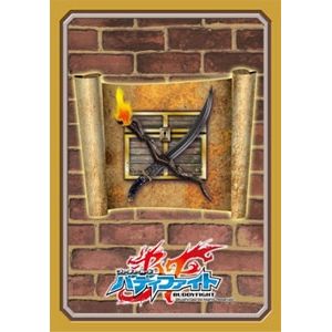 Image for Buddyfight Sleeve Collection Vol.15: Dungeon World (55-Pack) - Card Sleeves