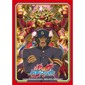 Image for Buddyfight Sleeve Collection Vol.18: Genma Todoroki & Duel Sieger "Tempest Enforcer" (55-Pack) - Card Sleeves