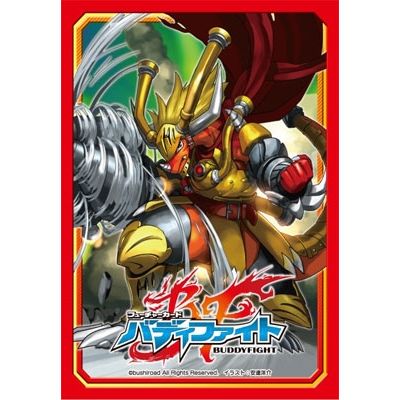 Image for Buddyfight Sleeve Collection Vol.2: Drum Bunker Dragon (55-Pack) - Card Sleeves