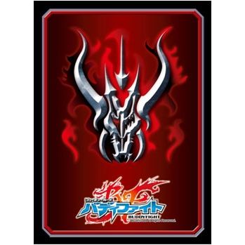 Image for Buddyfight Sleeve Collection Vol.20: Darkness Dragon World (55-Pack) - Card Sleeves