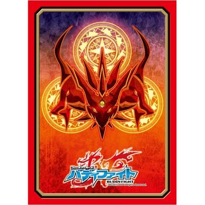 Image for Buddyfight Sleeve Collection Vol.23: Dragon Ein (55-Pack) - Card Sleeves
