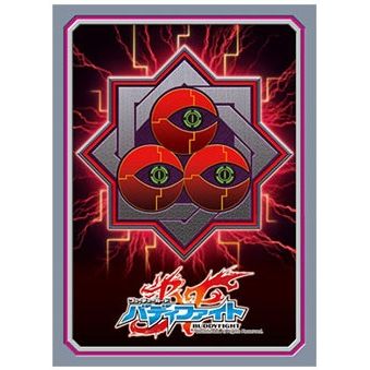 Image for Buddyfight Sleeve Collection Vol.32: the Chaos (55-Pack) - Card Sleeves