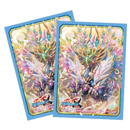 Image for Buddyfight Sleeve Collection Vol.35: Heavenly Crystal Dragon, Aldo Athora (55-Pack) - Card Sleeves