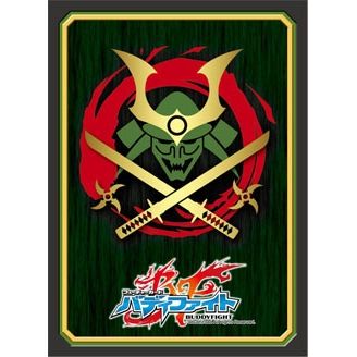 Image for Buddyfight Sleeve Collection Vol.9: Katana World (55-Pack) - Card Sleeves