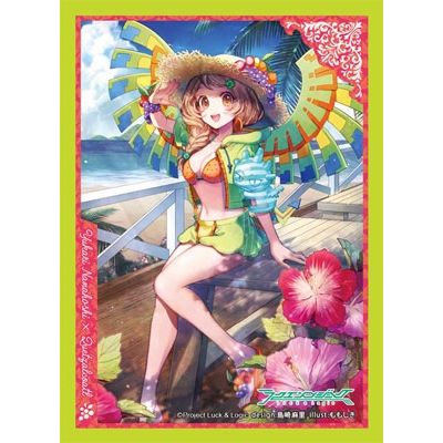 Image for Luck & Logic Sleeve Collection Vol.15: Nangoku no Saika, Yukari (60-Pack) - Card Sleeves