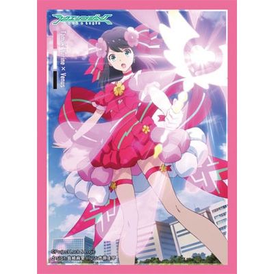 Image for Luck & Logic Sleeve Collection Vol.7: Pain Pain Go Away, Tamaki (60-Pack) - Card Sleeves