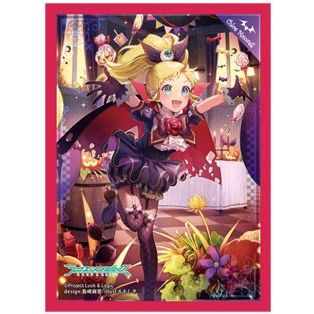 Image for Luck & Logic Sleeve Collection Special Vol.2: Vampire Chloe (60-Pack) - Card Sleeves