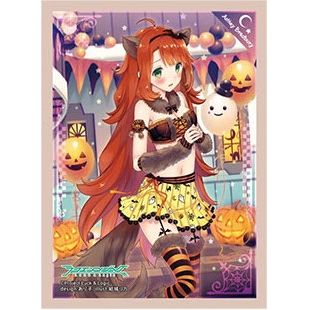 Image for Luck & Logic Sleeve Collection Special Vol.4: Ookami Musume Ashley (60-Pack) - Card Sleeves