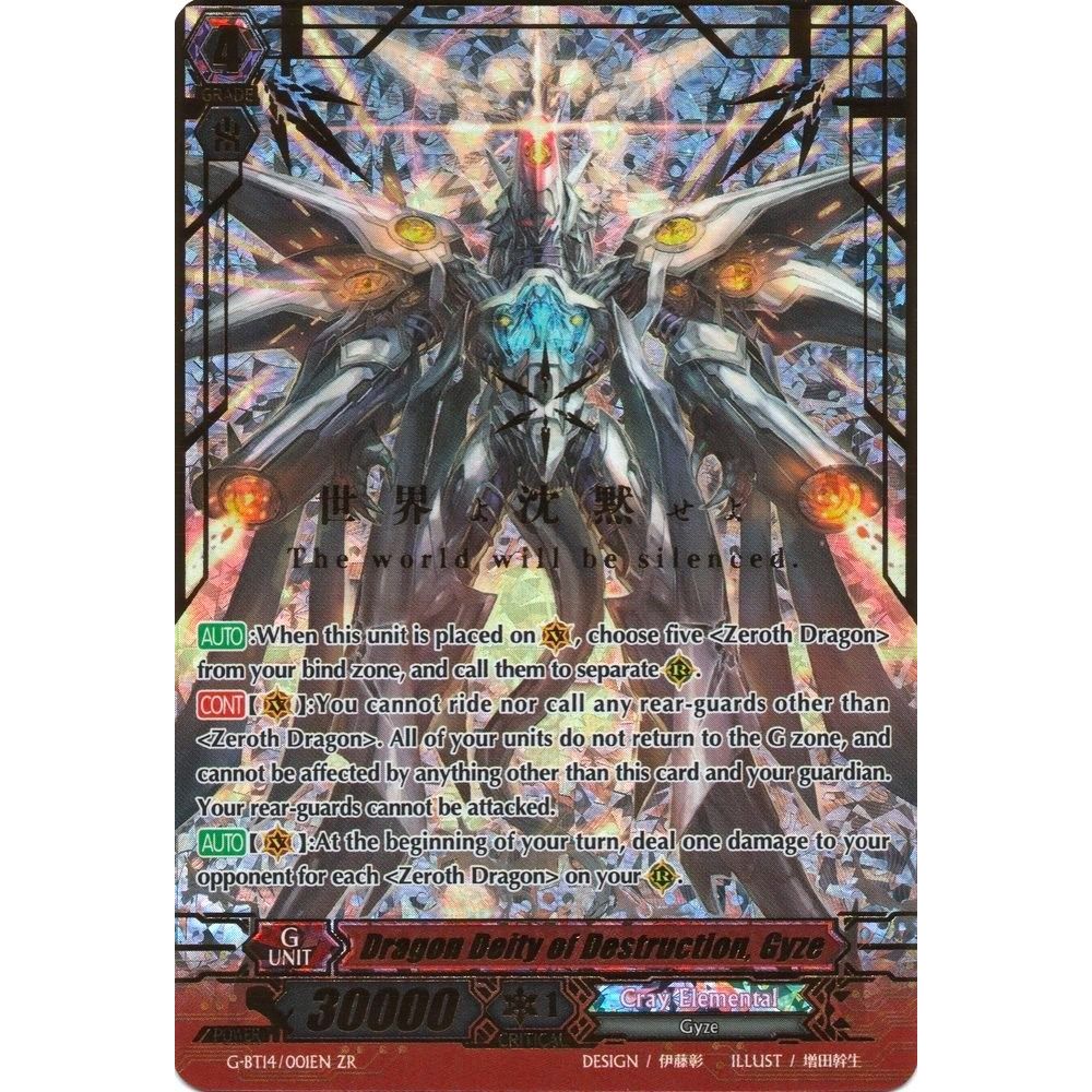 Image for Dragon Deity of Destruction, Gyze // Neon Gyze (G-BT14/001EN) (G-BT14) - Cardfight Vanguard