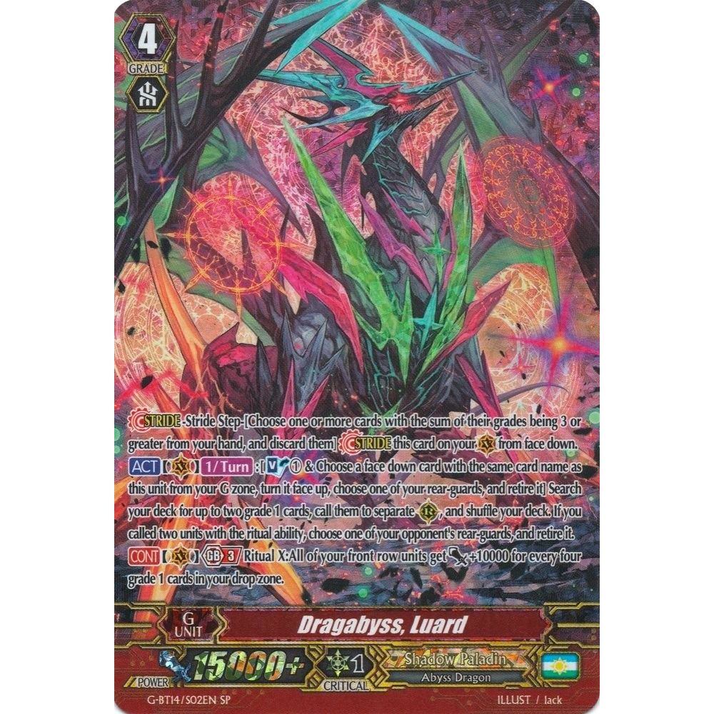 Image for Dragabyss, Luard (SP) (G-BT14/S02EN) (G-BT14) - Cardfight Vanguard