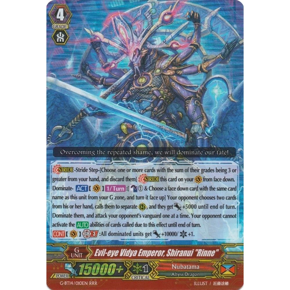 Image for Evil-eye Vidya Emperor, Shiranui "Rinne" (G-BT14/010EN) (G-BT14) - Cardfight Vanguard