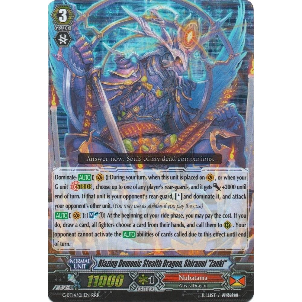 Image for Blazing Demonic Stealth Dragon, Shiranui "Zanki" (G-BT14/011EN) (G-BT14) - Cardfight Vanguard