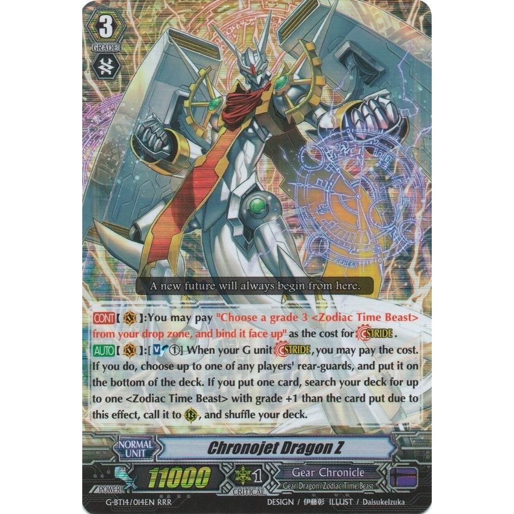 Image for Chronojet Dragon Z (G-BT14/014EN) (G-BT14) - Cardfight Vanguard