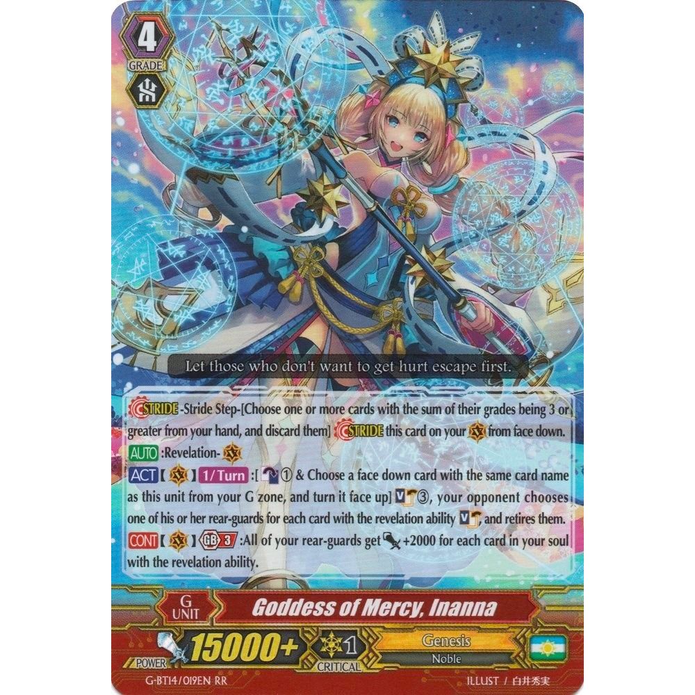 Image for Goddess of Mercy, Inanna (G-BT14/019EN) (G-BT14) - Cardfight Vanguard