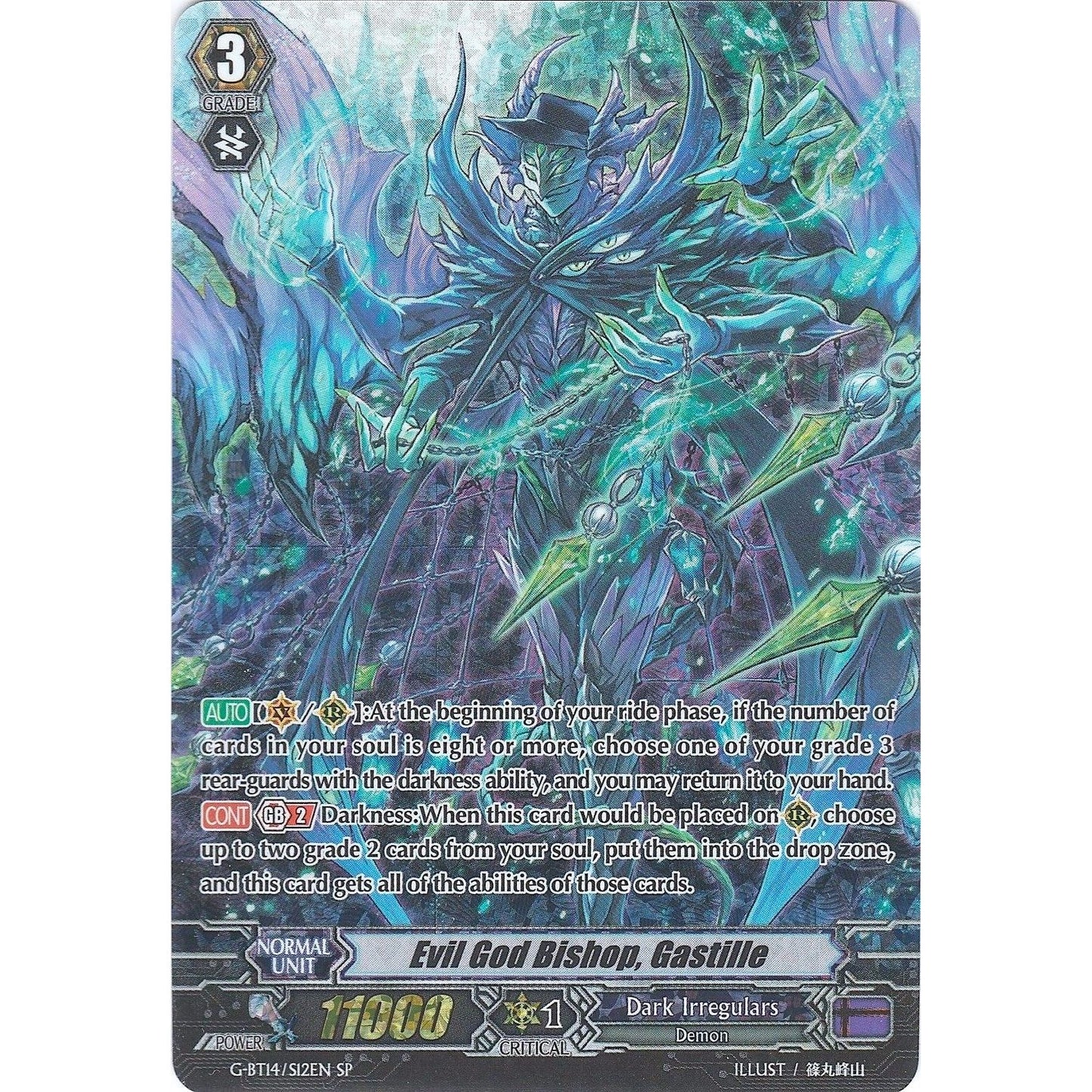 Image for Evil God Bishop, Gastille (SP) (G-BT14/S12EN) (G-BT14) - Cardfight Vanguard