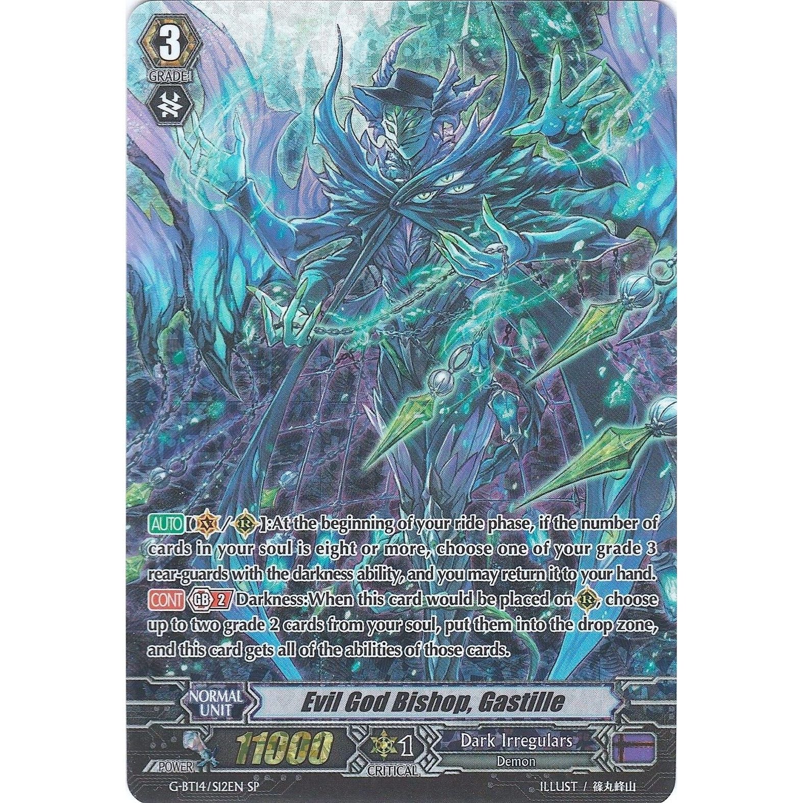 Image for Evil God Bishop, Gastille (SP) (G-BT14/S12EN) (G-BT14) - Cardfight Vanguard
