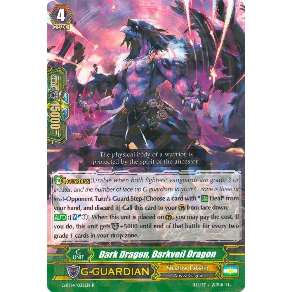Image for Dark Dragon, Darkveil Dragon (G-BT14/032EN) (G-BT14) - Cardfight Vanguard