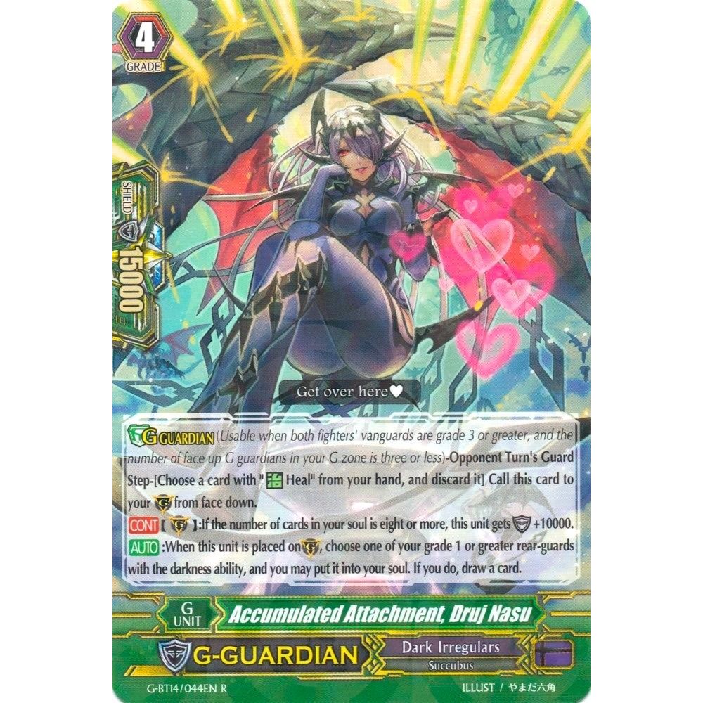 Image for Accumulated Attachment, Druj Nasu (G-BT14/044EN) (G-BT14) - Cardfight Vanguard