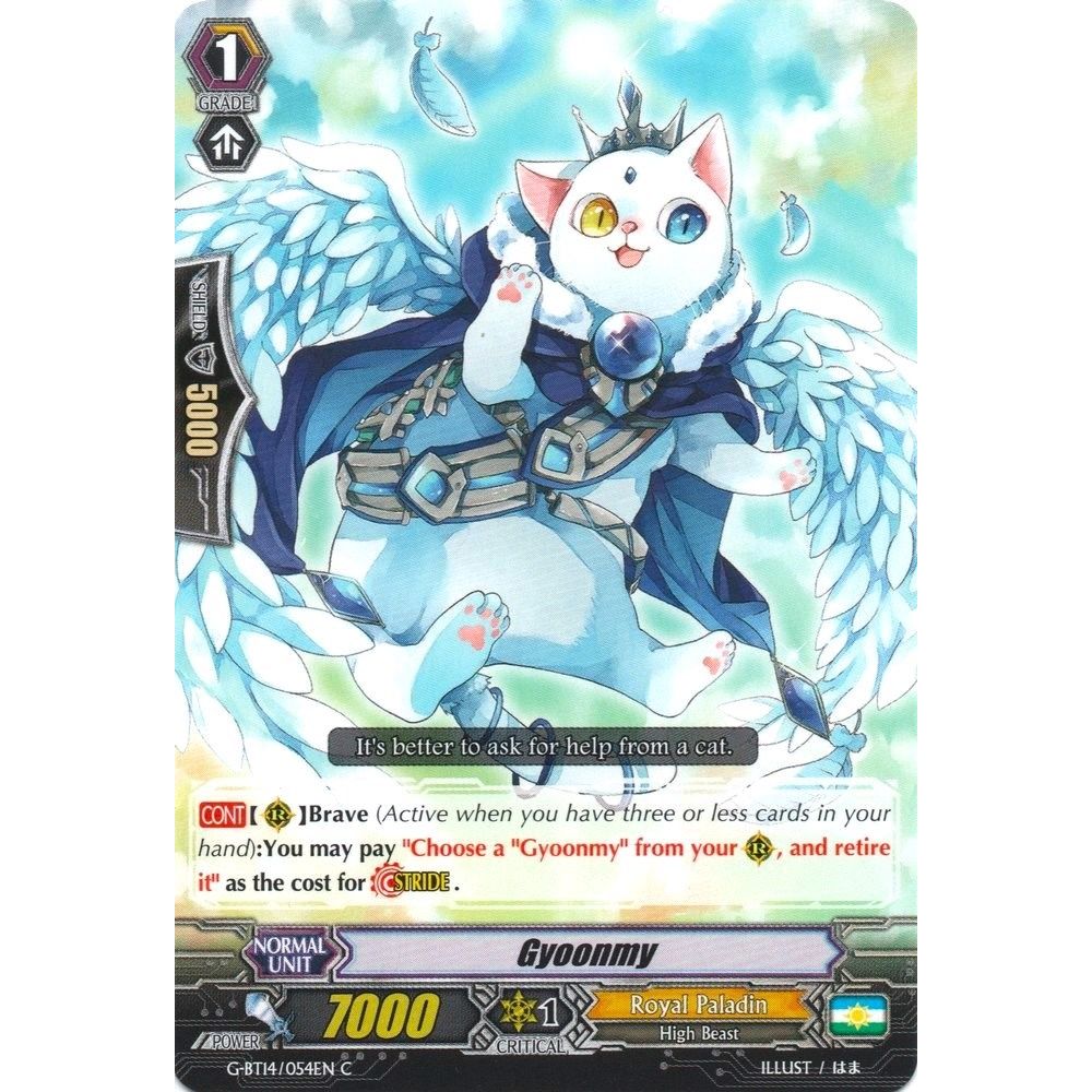 Image for Gyoonmy (G-BT14/054EN) (G-BT14) - Cardfight Vanguard