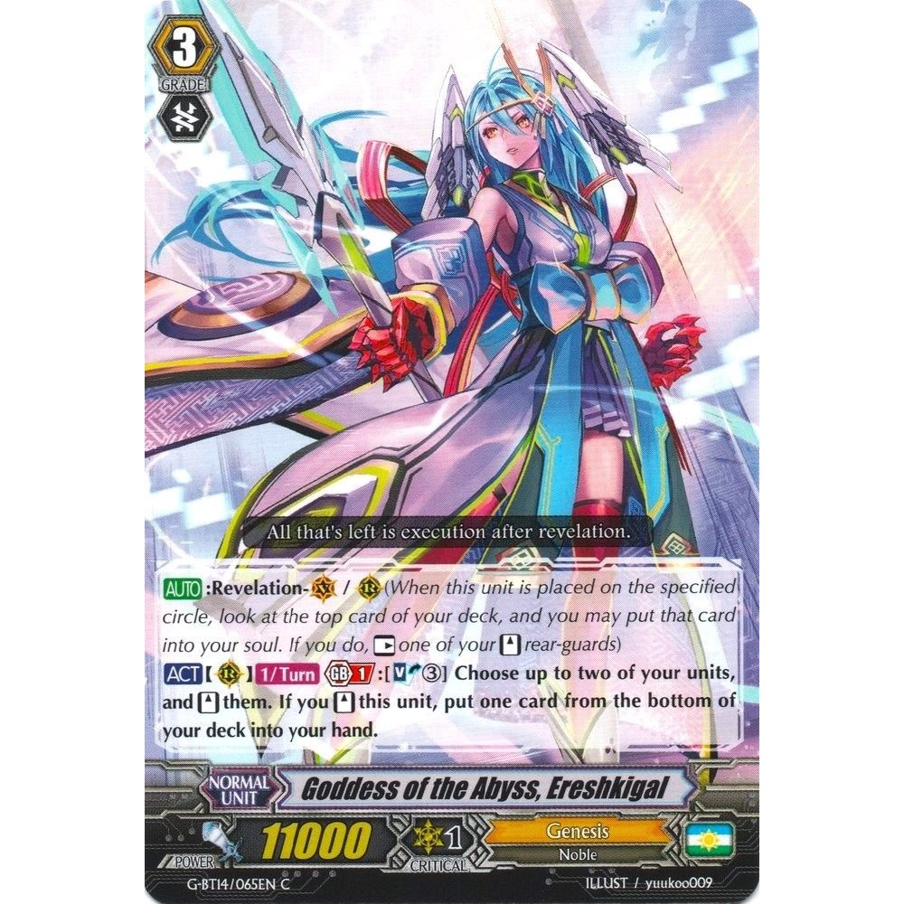 Image for Goddess of the Abyss, Ereshkigal (G-BT14/065EN) (G-BT14) - Cardfight Vanguard