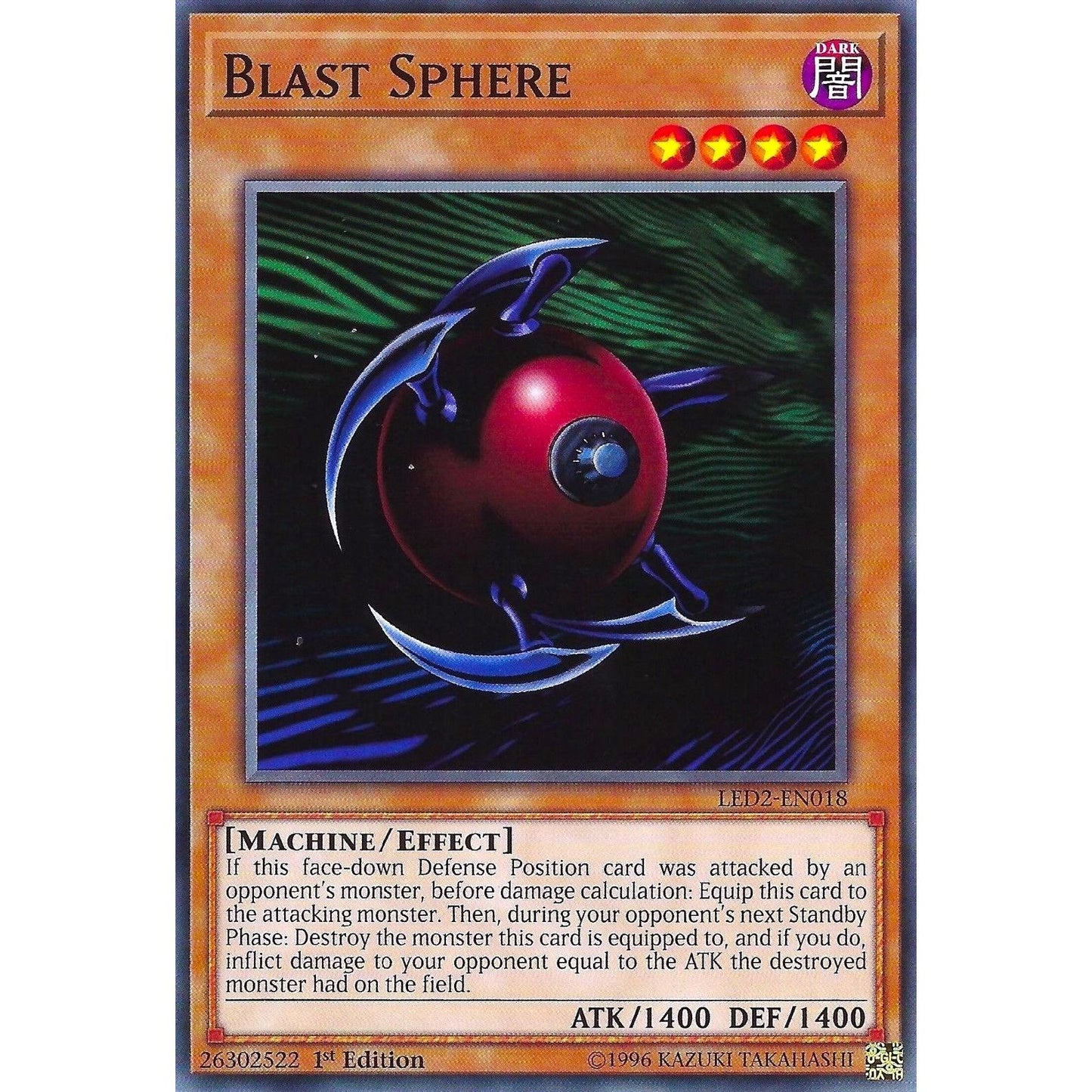 Image for Blast Sphere (LED2-EN018) (LDAM) - YuGiOh