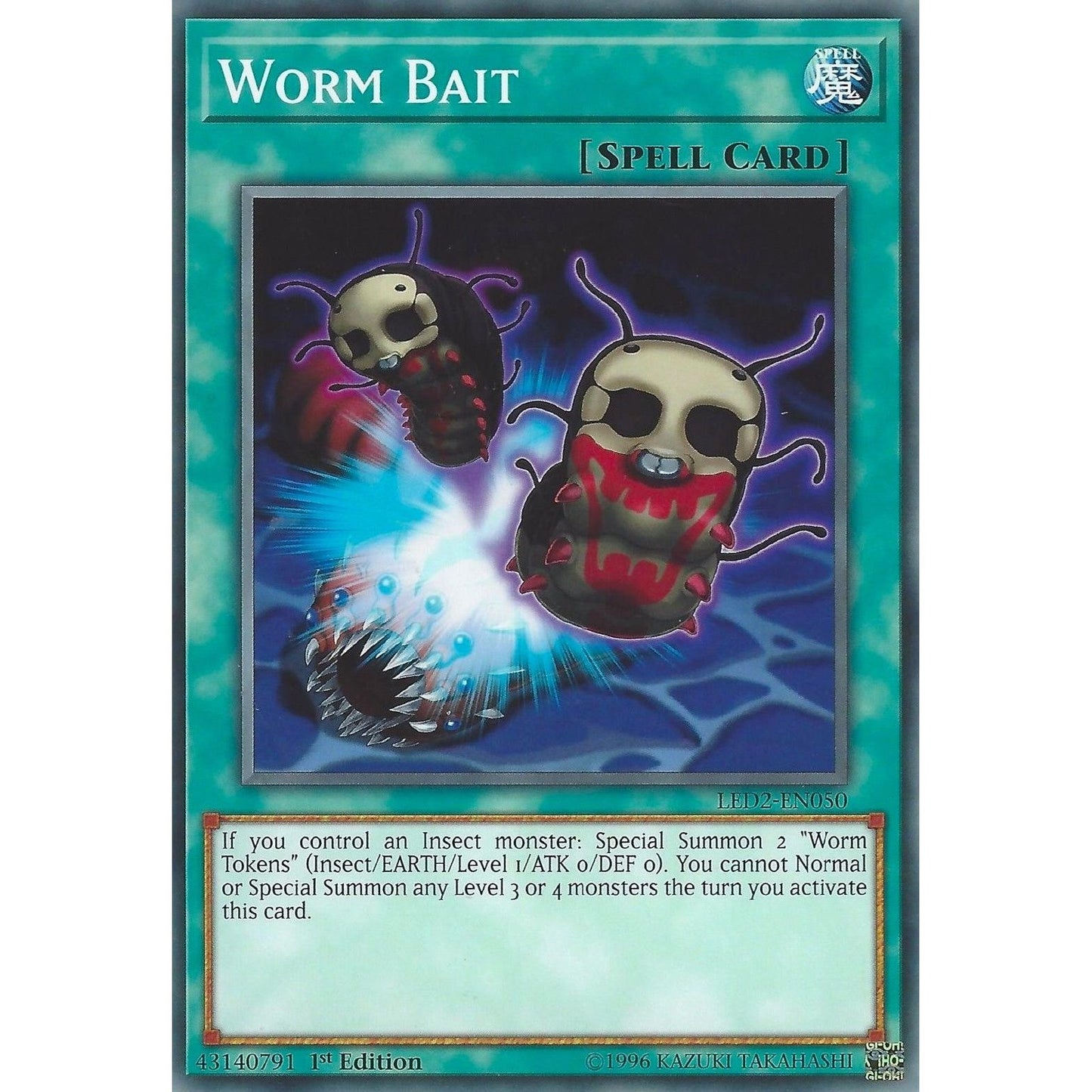 Image for Worm Bait (LED2-EN050) (LDAM) - YuGiOh