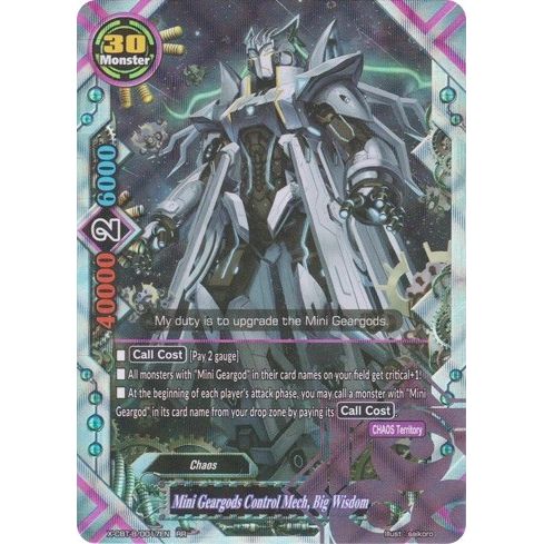 Image for Mini Geargods Control Mech, Big Wisdom (X-CBT-B/0017EN) (X-CBT) - Future Card BuddyFight