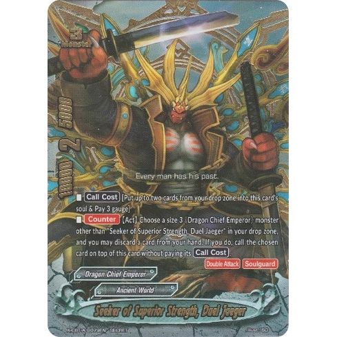 Image for Seeker of Superior Strength, Duel Jaeger (X-CBT-A/0079EN) (X-CBT) - Future Card BuddyFight